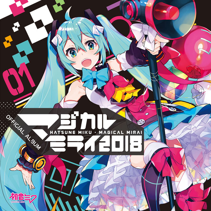 マジカルミライ18 初音ミク公式 ミクモバ は人気絵師のアプリ 壁紙 スタンプなどきせかえ素材が使い放題