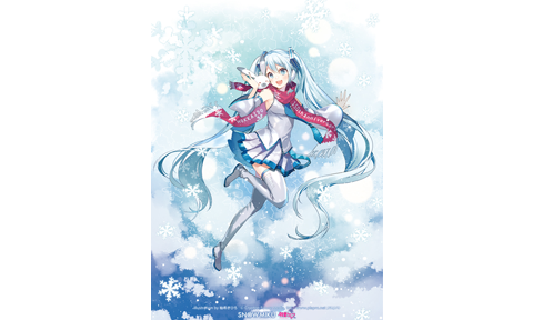 初音ミク 雪ミク snowmiku 北海道 150年 のぼり - novius-it.hu