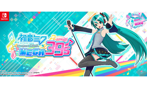 トピックス詳細 初音ミク公式 ミクモバ は人気絵師のアプリ 壁紙 スタンプなどきせかえ素材が使い放題