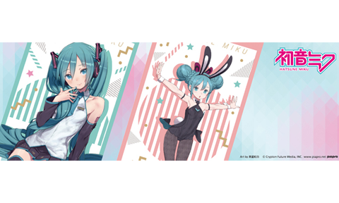 トピックス詳細 初音ミク公式 ミクモバ は人気絵師のアプリ 壁紙 スタンプなどきせかえ素材が使い放題